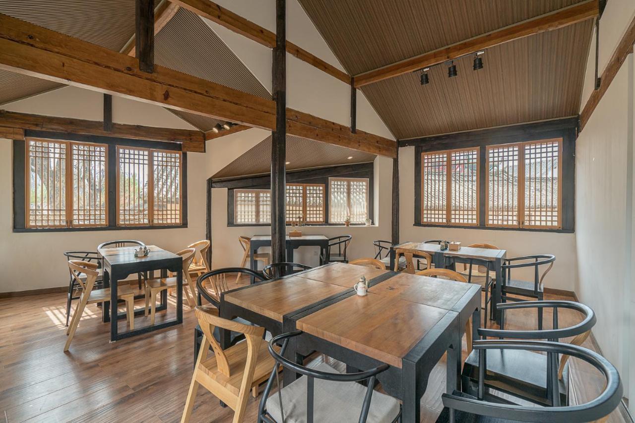 Dali Shaxi Qing Jing Courtyard 호텔 Jianchuan 외부 사진